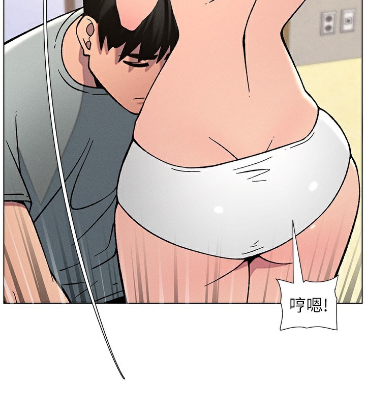 韩漫H漫画 兄妹的秘密授课  - 点击阅读 第53话-老司机舌斗闷骚学生妹 50