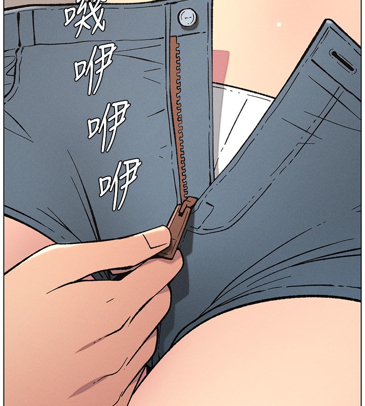 韩漫H漫画 兄妹的秘密授课  - 点击阅读 第53话-老司机舌斗闷骚学生妹 47