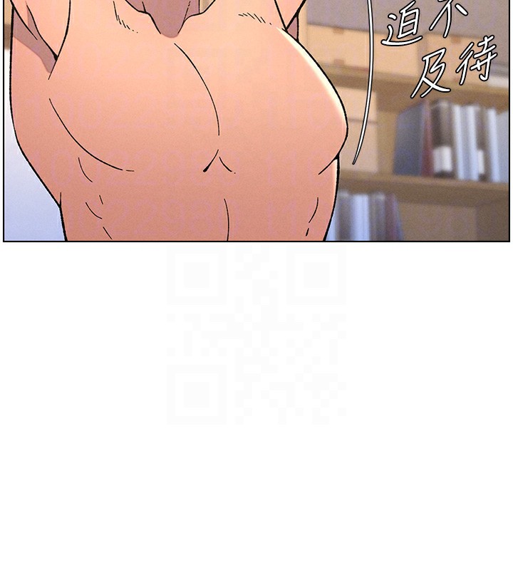 韩漫H漫画 兄妹的秘密授课  - 点击阅读 第53话-老司机舌斗闷骚学生妹 103