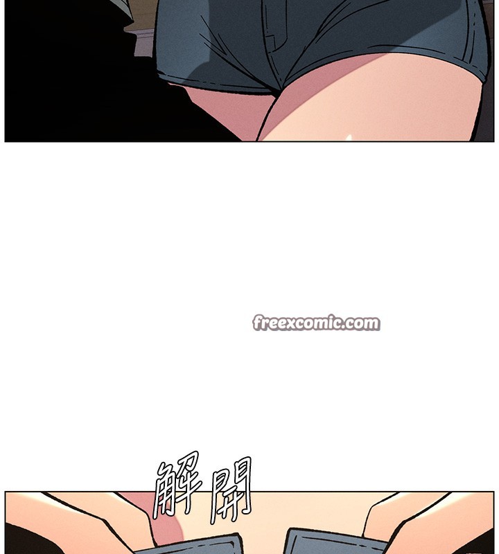 韩漫H漫画 兄妹的秘密授课  - 点击阅读 第53话-老司机舌斗闷骚学生妹 45