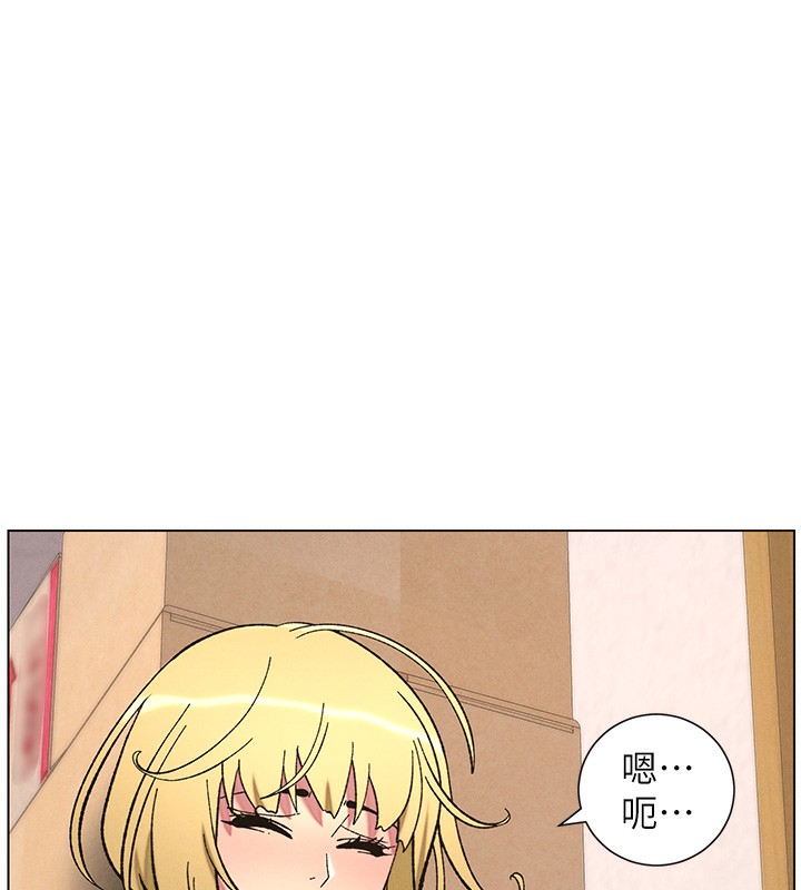 韩漫H漫画 兄妹的秘密授课  - 点击阅读 第53话-老司机舌斗闷骚学生妹 66