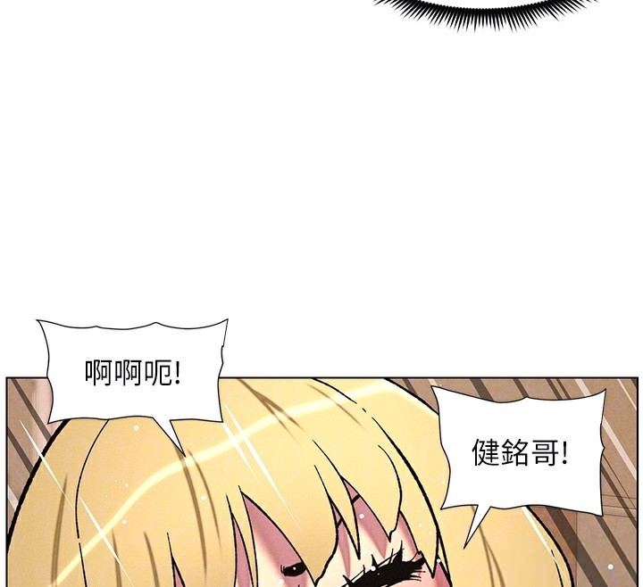 韩漫H漫画 兄妹的秘密授课  - 点击阅读 第53话-老司机舌斗闷骚学生妹 88