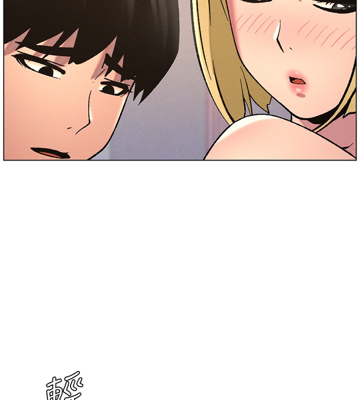 韩漫H漫画 兄妹的秘密授课  - 点击阅读 第53话-老司机舌斗闷骚学生妹 41