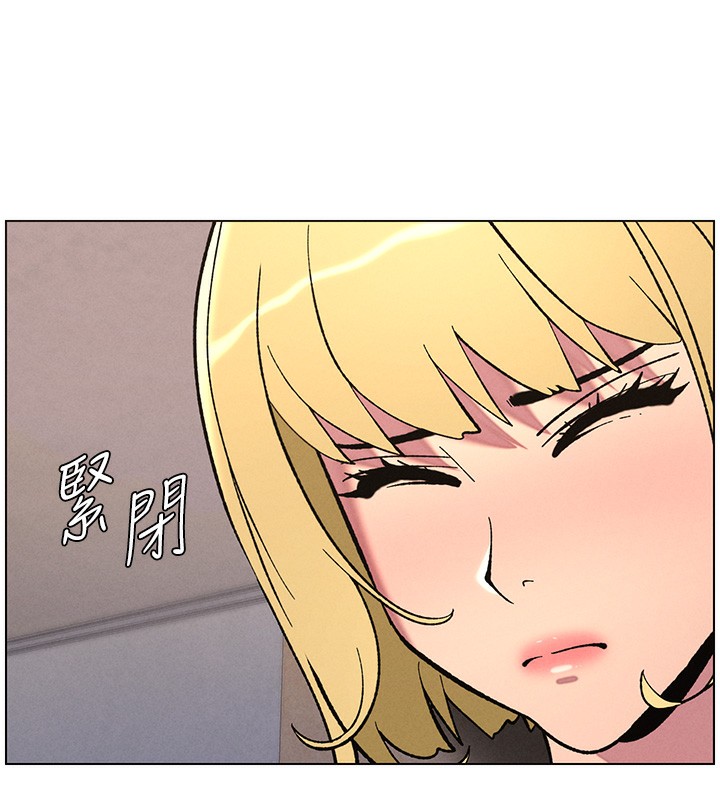 韩漫H漫画 兄妹的秘密授课  - 点击阅读 第53话-老司机舌斗闷骚学生妹 65