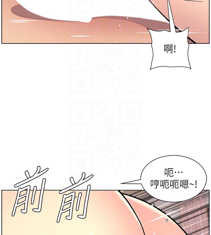 韩漫H漫画 兄妹的秘密授课  - 点击阅读 第53话-老司机舌斗闷骚学生妹 127