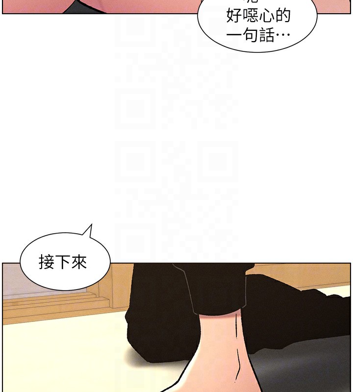 韩漫H漫画 兄妹的秘密授课  - 点击阅读 第53话-老司机舌斗闷骚学生妹 101