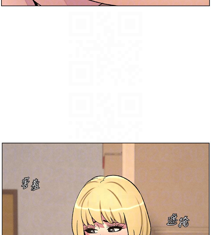 韩漫H漫画 兄妹的秘密授课  - 点击阅读 第53话-老司机舌斗闷骚学生妹 38