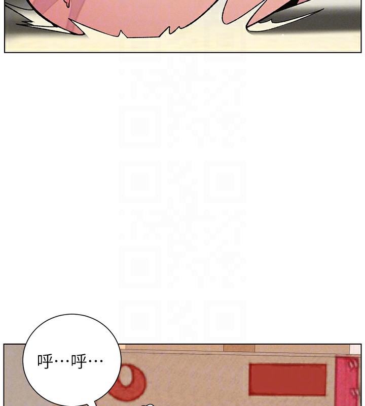 韩漫H漫画 兄妹的秘密授课  - 点击阅读 第53话-老司机舌斗闷骚学生妹 94