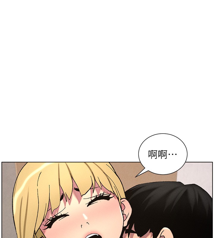 韩漫H漫画 兄妹的秘密授课  - 点击阅读 第53话-老司机舌斗闷骚学生妹 34