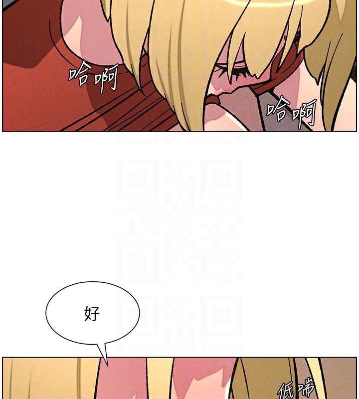 韩漫H漫画 兄妹的秘密授课  - 点击阅读 第53话-老司机舌斗闷骚学生妹 22