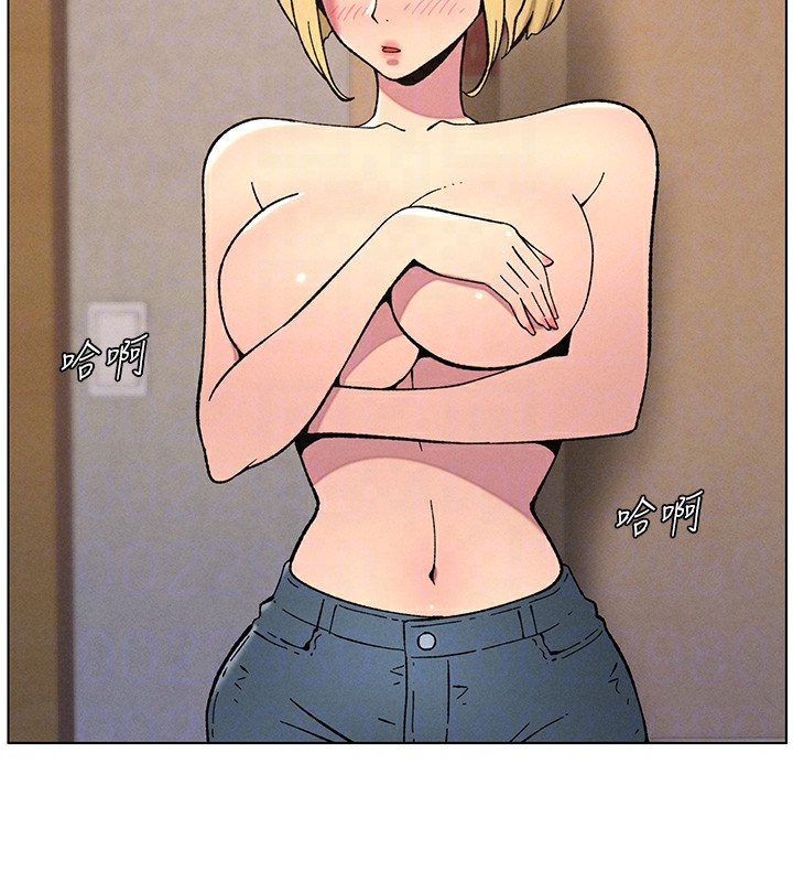 韩漫H漫画 兄妹的秘密授课  - 点击阅读 第53话-老司机舌斗闷骚学生妹 39