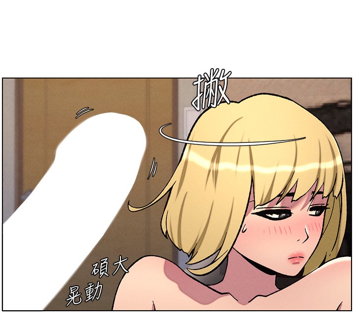 韩漫H漫画 兄妹的秘密授课  - 点击阅读 第53话-老司机舌斗闷骚学生妹 108