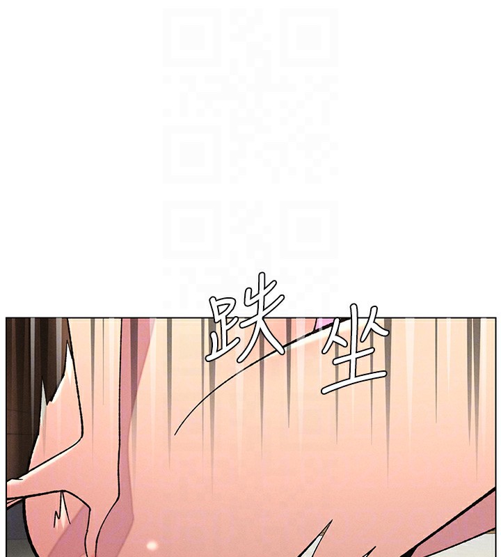 韩漫H漫画 兄妹的秘密授课  - 点击阅读 第53话-老司机舌斗闷骚学生妹 93