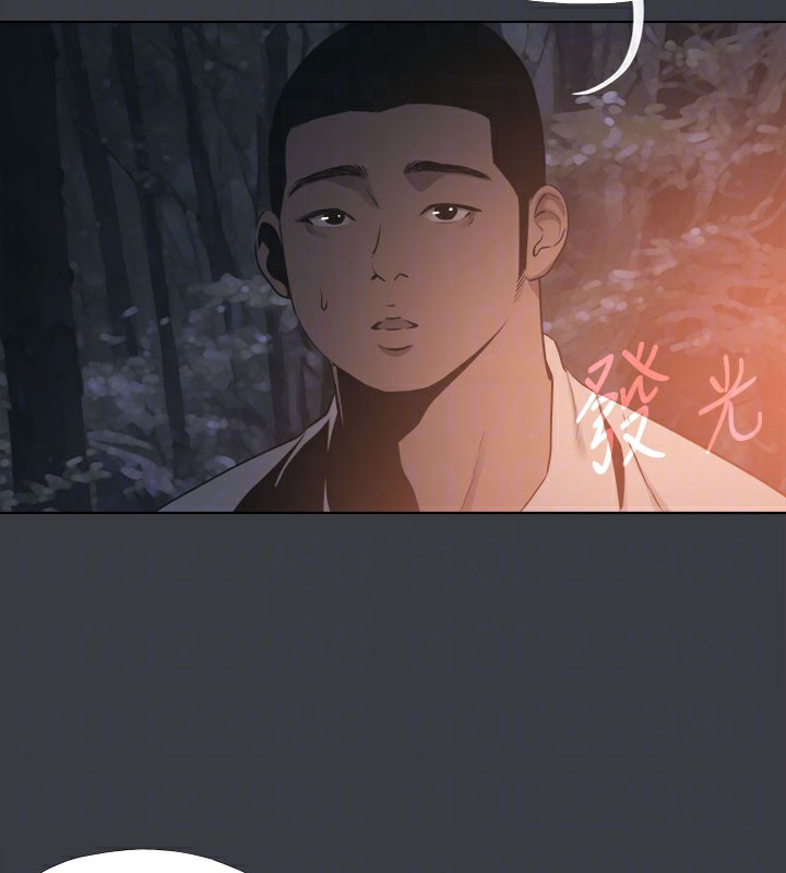 韩漫H漫画 进击的巨根  - 点击阅读 进击的巨根 最终话-实现种族解放计画 34