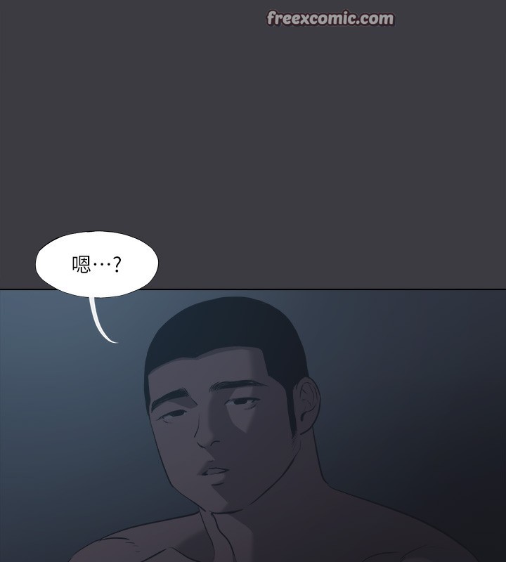 韩漫H漫画 进击的巨根  - 点击阅读 进击的巨根 最终话-实现种族解放计画 15