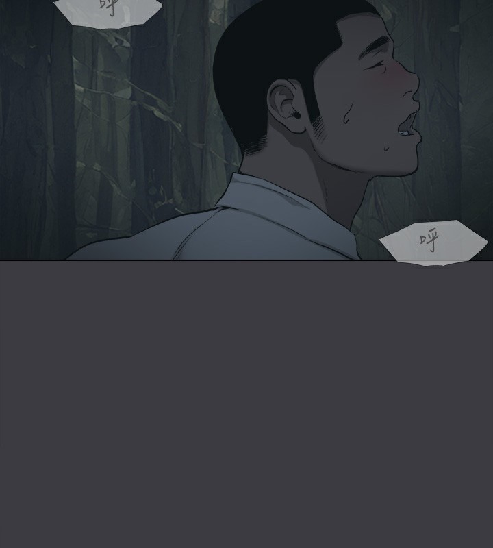韩漫H漫画 进击的巨根  - 点击阅读 进击的巨根 最终话-实现种族解放计画 107