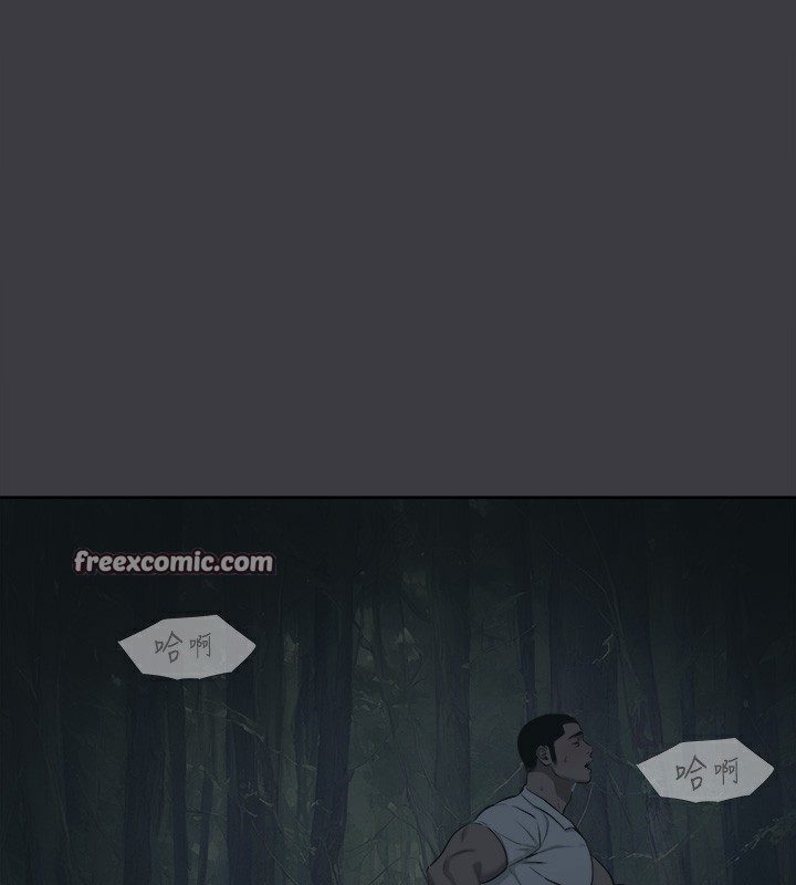 韩漫H漫画 进击的巨根  - 点击阅读 进击的巨根 最终话-实现种族解放计画 105