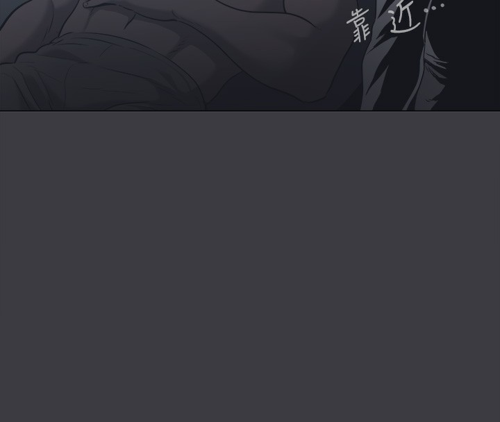 韩漫H漫画 进击的巨根  - 点击阅读 进击的巨根 最终话-实现种族解放计画 8