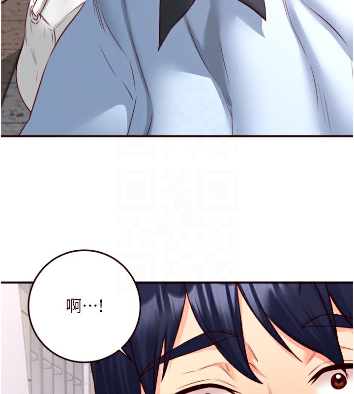 韩漫H漫画 熟女自助餐  - 点击阅读 第32话-惹雅宁姐哭了 76