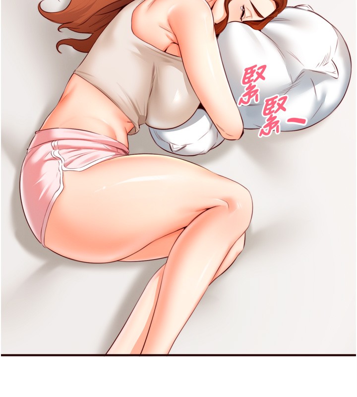 韩漫H漫画 熟女自助餐  - 点击阅读 第32话-惹雅宁姐哭了 100