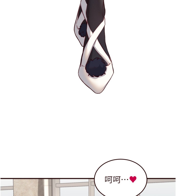 韩漫H漫画 熟女自助餐  - 点击阅读 第32话-惹雅宁姐哭了 26