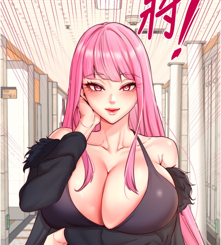 韩漫H漫画 熟女自助餐  - 点击阅读 第32话-惹雅宁姐哭了 23