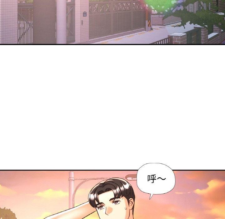 韩漫H漫画 已嫁人的她  - 点击阅读 第22话 114