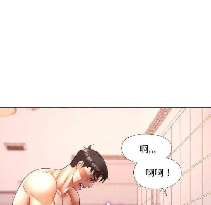 韩漫H漫画 已嫁人的她  - 点击阅读 第22话 40