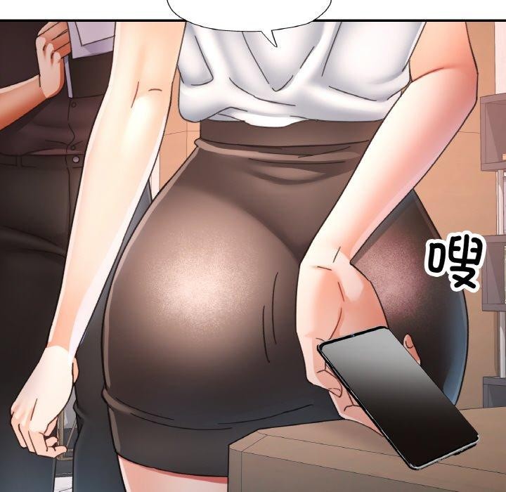 韩漫H漫画 已嫁人的她  - 点击阅读 第22话 108