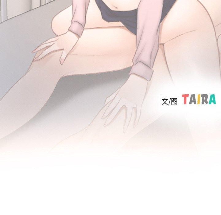韩漫H漫画 寻找初恋  - 点击阅读 第46话 28