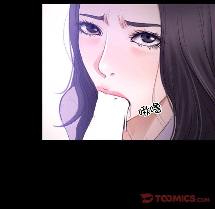 韩漫H漫画 寻找初恋  - 点击阅读 第46话 21
