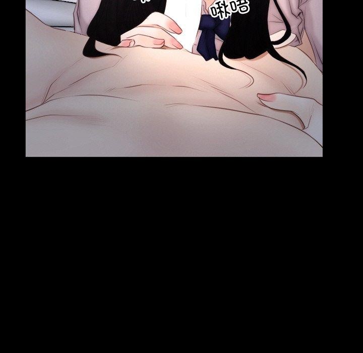 韩漫H漫画 寻找初恋  - 点击阅读 第46话 23