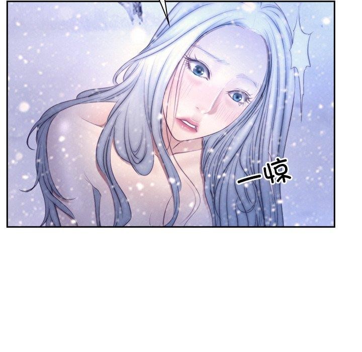 韩漫H漫画 寻找初恋  - 点击阅读 第46话 106