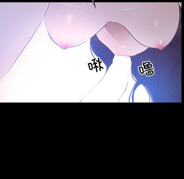 韩漫H漫画 寻找初恋  - 点击阅读 第46话 14