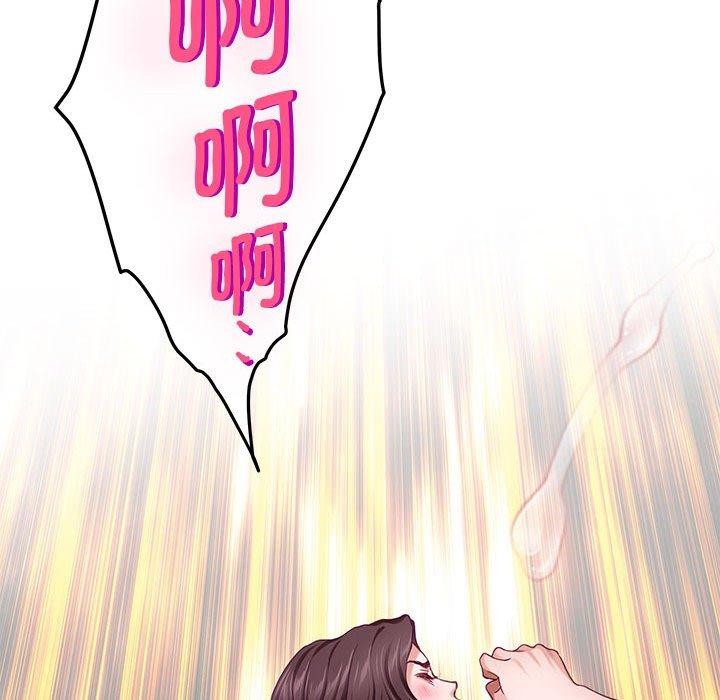 韩漫H漫画 极乐之神  - 点击阅读 第38话 207