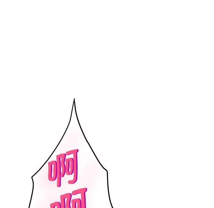 韩漫H漫画 极乐之神  - 点击阅读 第38话 206