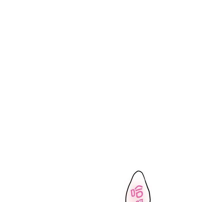 韩漫H漫画 极乐之神  - 点击阅读 第38话 213