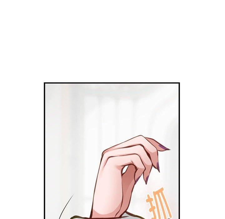 韩漫H漫画 极乐之神  - 点击阅读 第38话 77