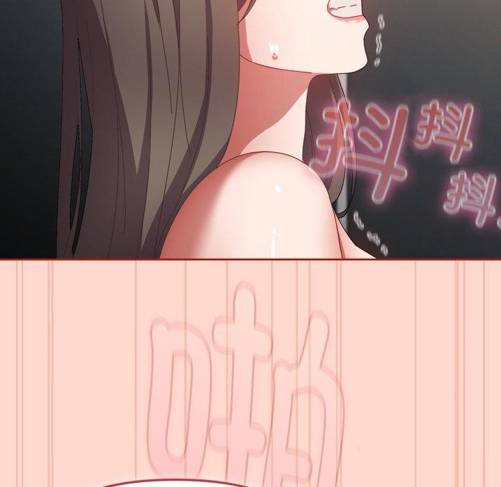 韩漫H漫画 爱上你也好  - 点击阅读 第9话 87
