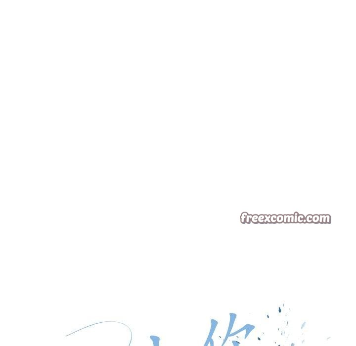 韩漫H漫画 爱上你也好  - 点击阅读 第9话 120
