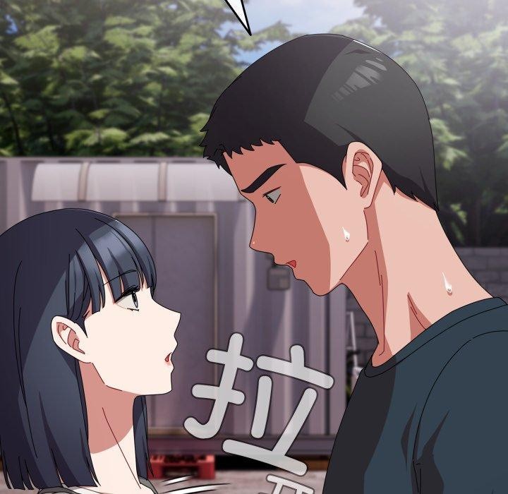 韩漫H漫画 爱上你也好  - 点击阅读 第9话 147