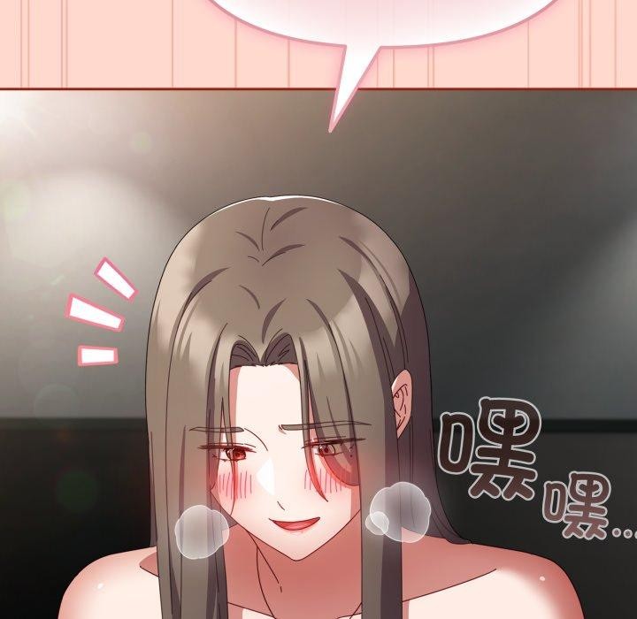 韩漫H漫画 爱上你也好  - 点击阅读 第9话 78
