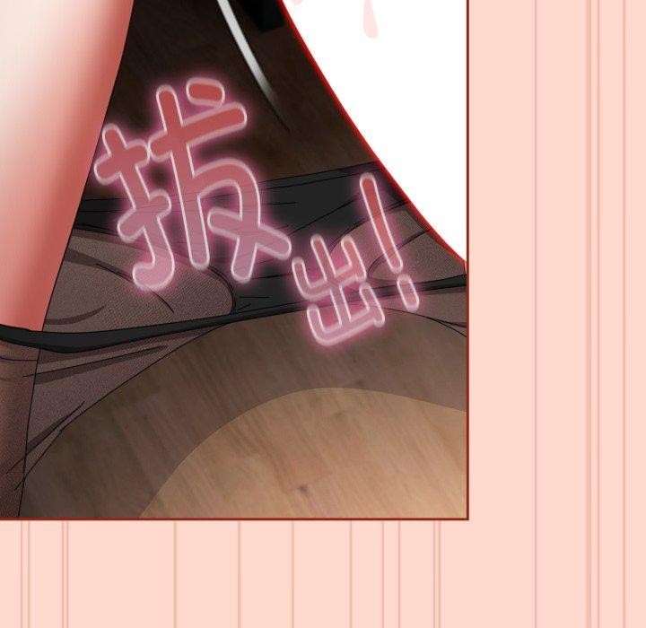韩漫H漫画 爱上你也好  - 点击阅读 第9话 42