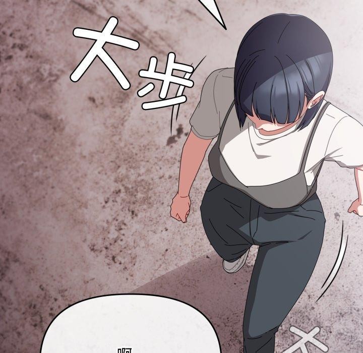 韩漫H漫画 爱上你也好  - 点击阅读 第9话 138