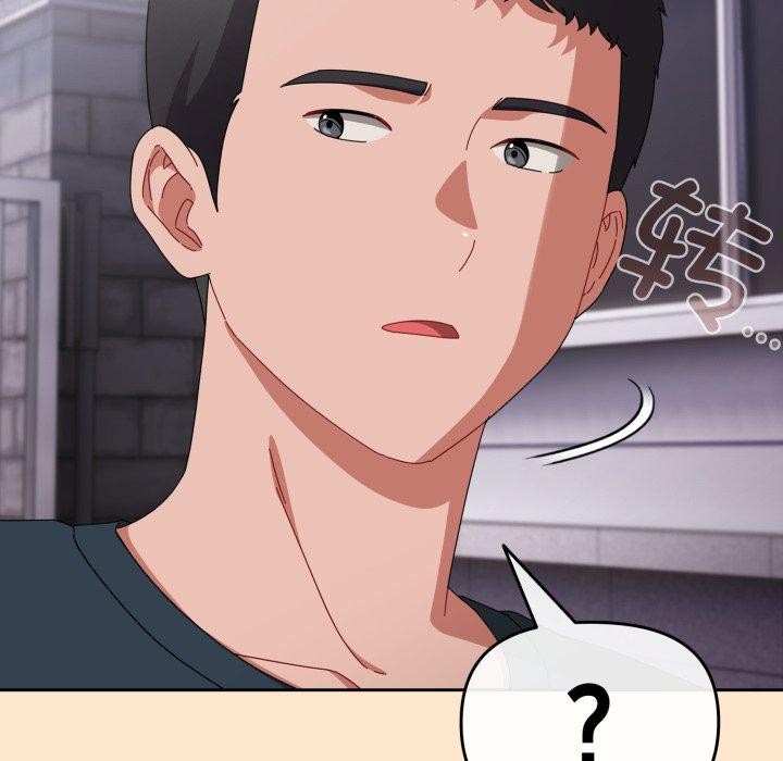 韩漫H漫画 爱上你也好  - 点击阅读 第9话 131