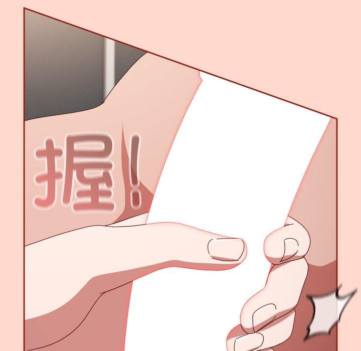 韩漫H漫画 爱上你也好  - 点击阅读 第9话 70