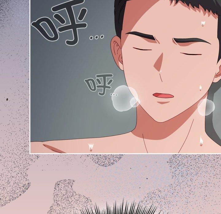韩漫H漫画 爱上你也好  - 点击阅读 第9话 65