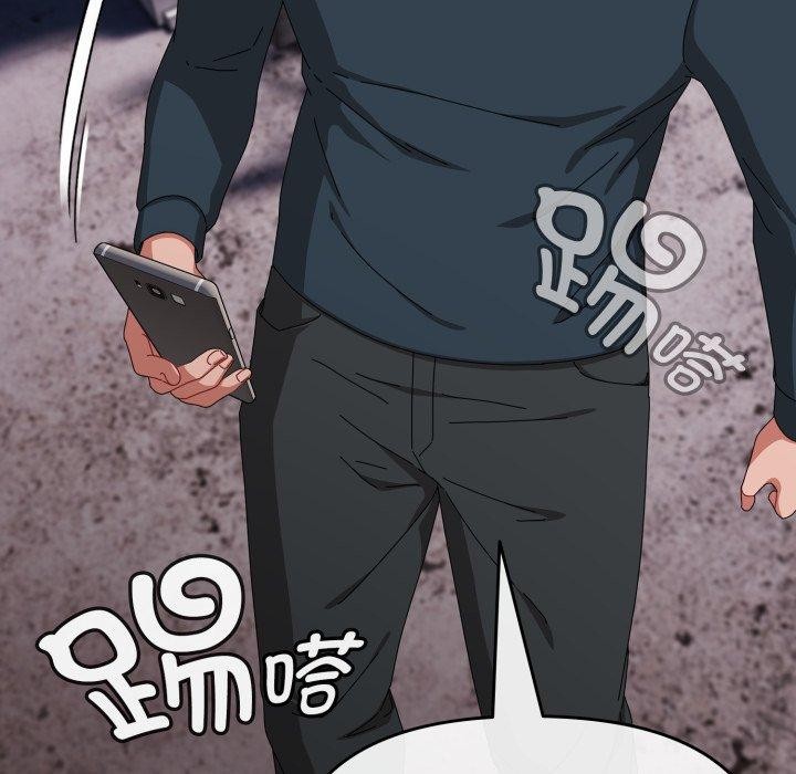 韩漫H漫画 爱上你也好  - 点击阅读 第9话 128