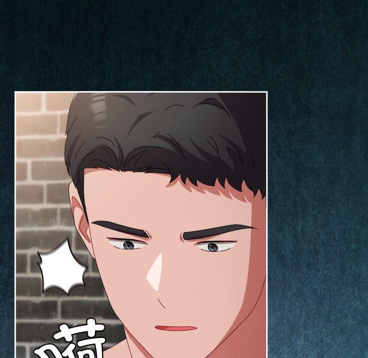 韩漫H漫画 爱上你也好  - 点击阅读 第9话 117