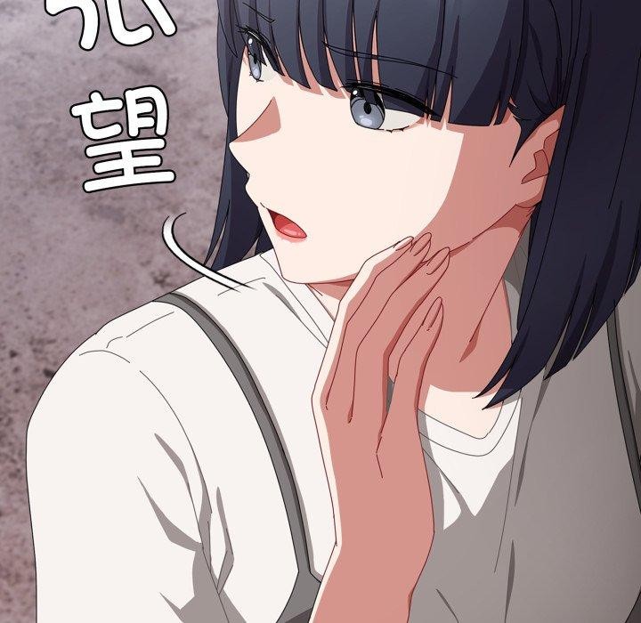 韩漫H漫画 爱上你也好  - 点击阅读 第9话 156